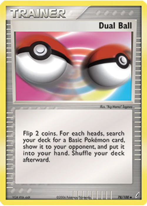 Dual Ball