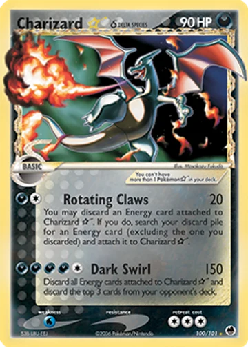 Charizard Star