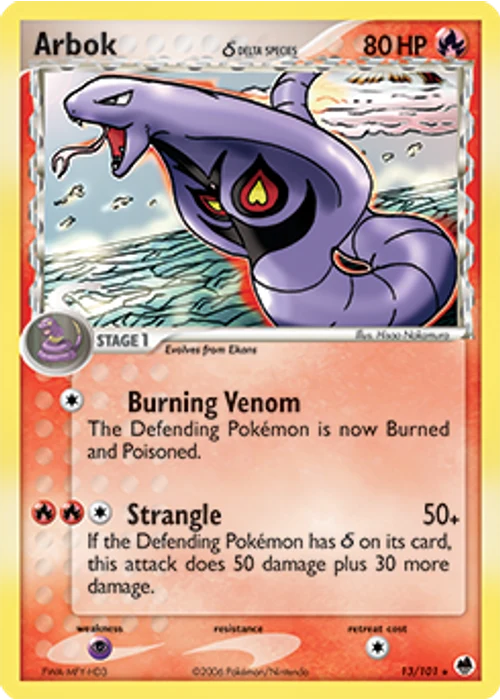 Arbok