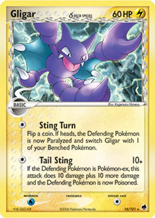 Gligar
