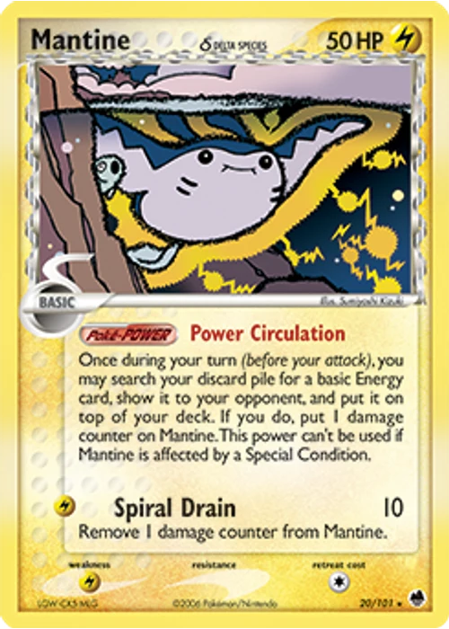 Mantine