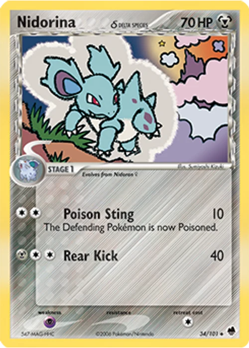 Nidorina