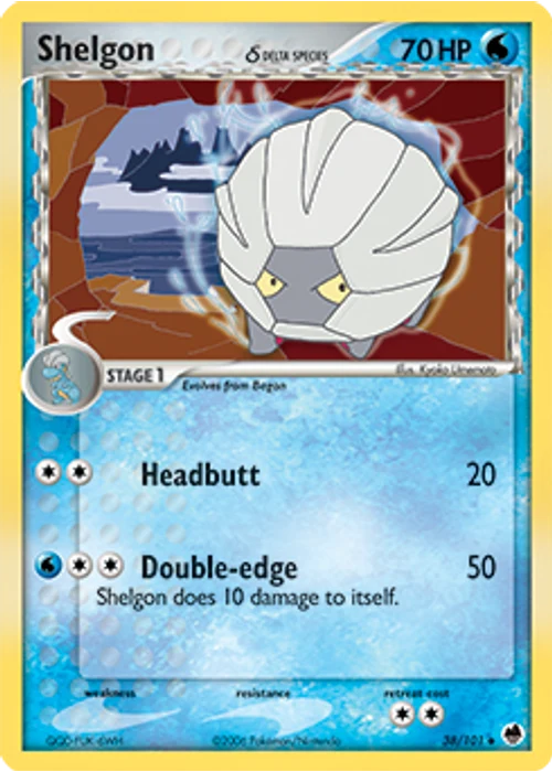 Shelgon