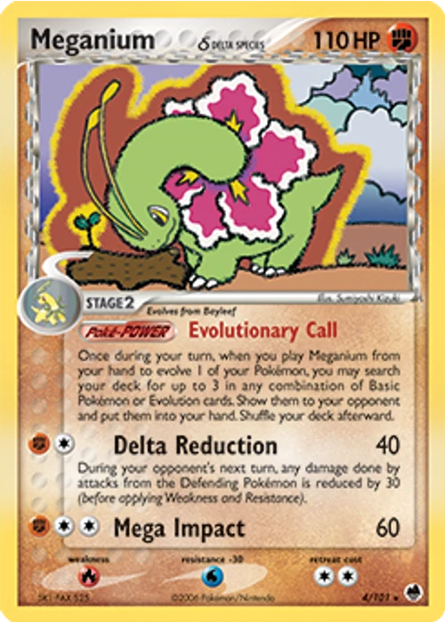 Meganium