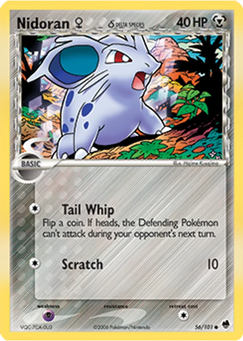 Nidoran ♀
