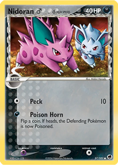 Nidoran ♂