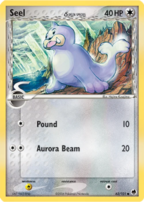 Seel