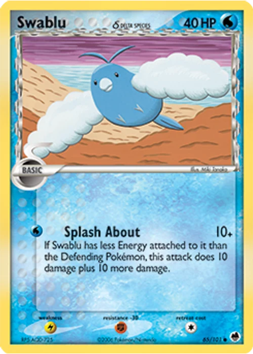 Swablu