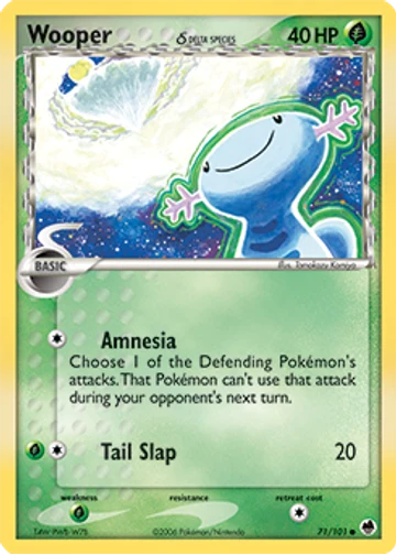 Wooper