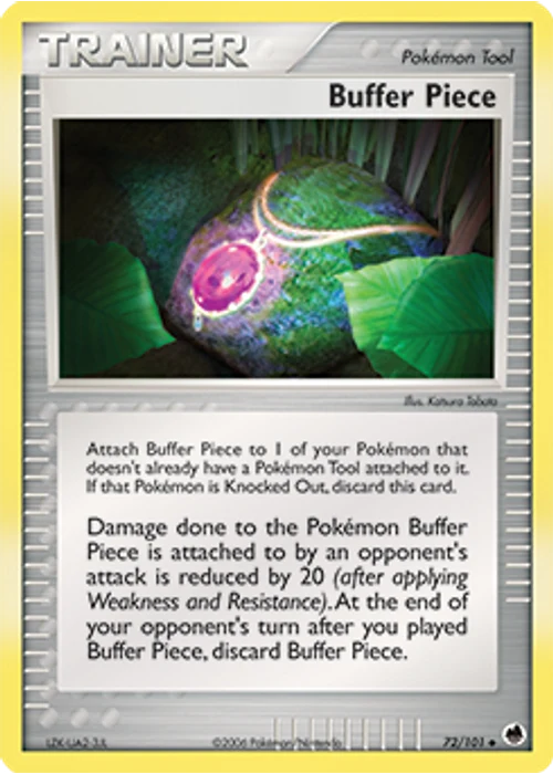Buffer Piece