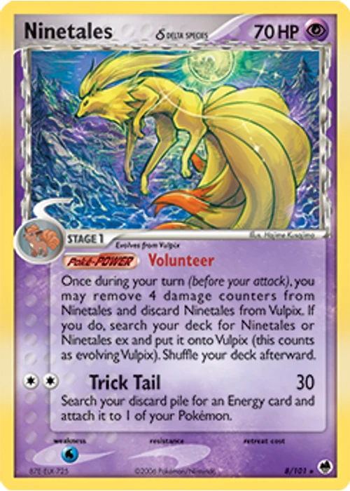 Ninetales