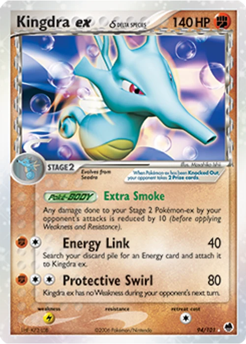 Kingdra ex