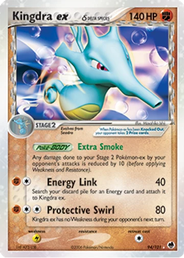 Kingdra ex