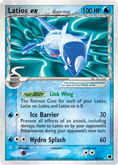 Latios ex