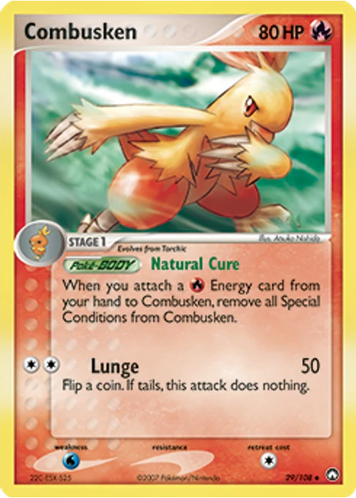 Combusken