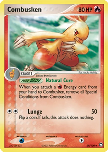 Combusken