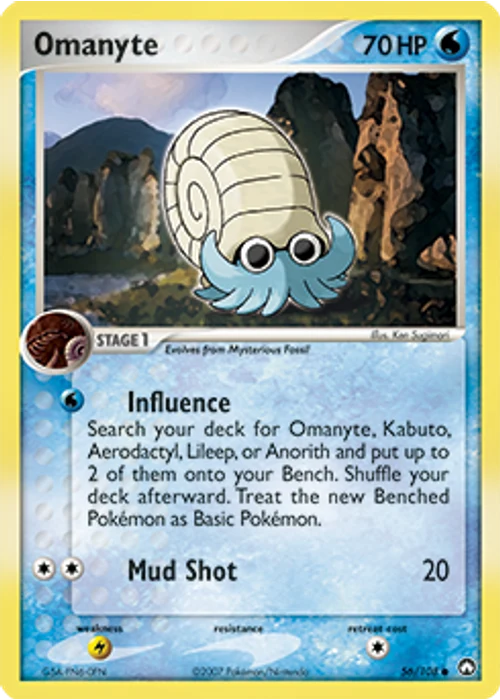 Omanyte