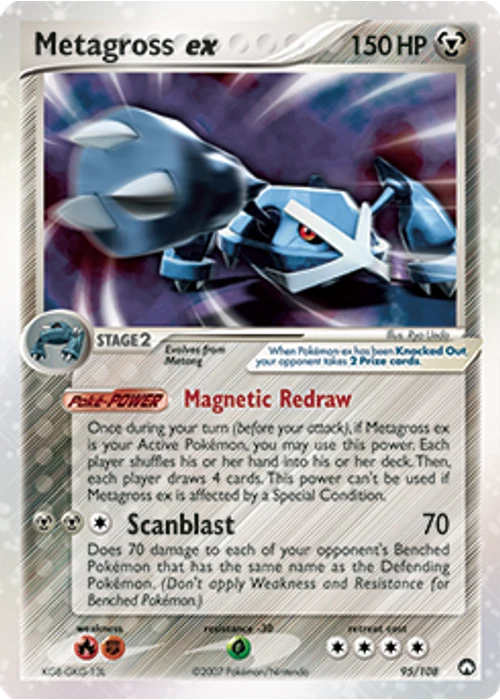 Metagross ex