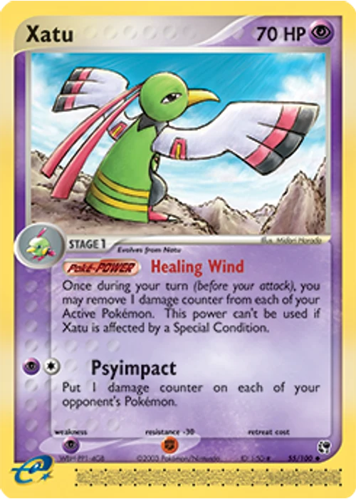 Xatu