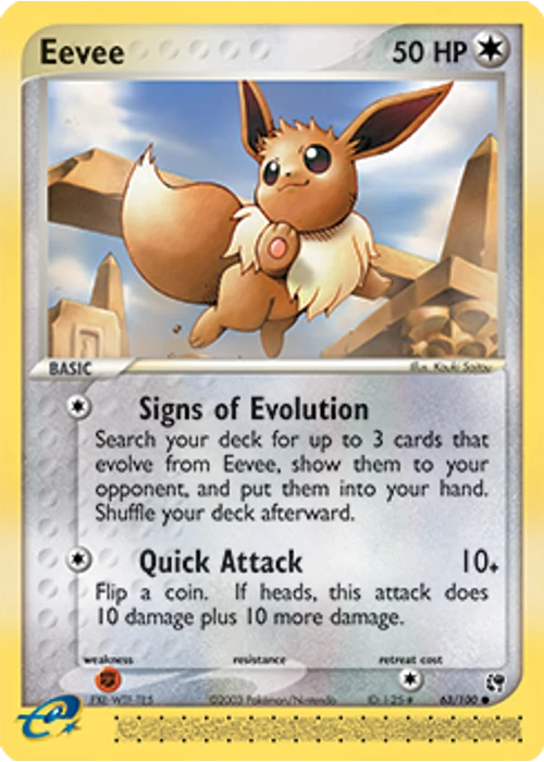 Eevee