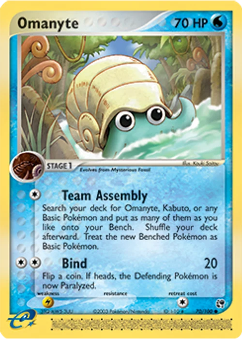 Omanyte