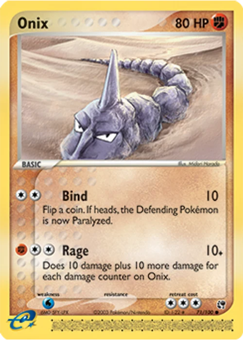 Onix