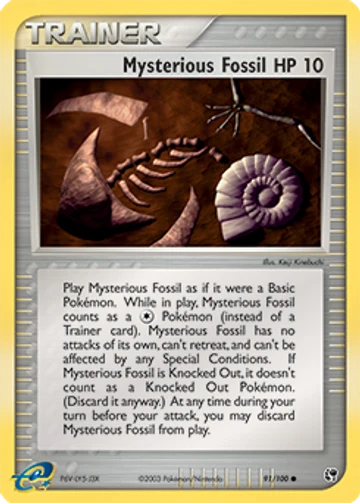 Mysterious Fossil