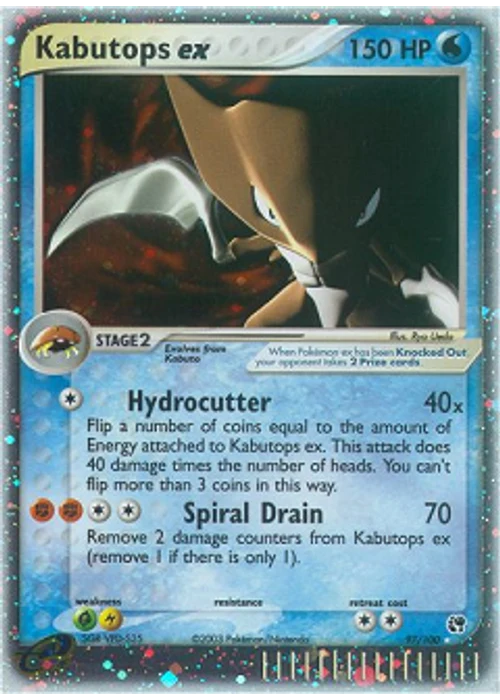 Kabutops ex