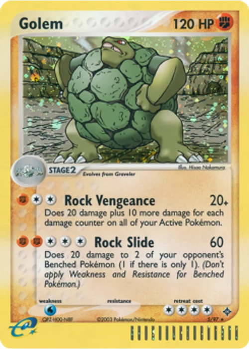 Golem