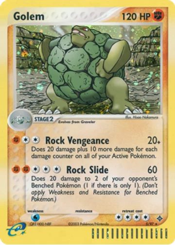Golem