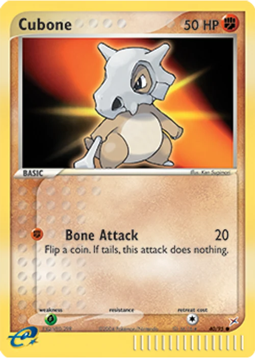 Cubone