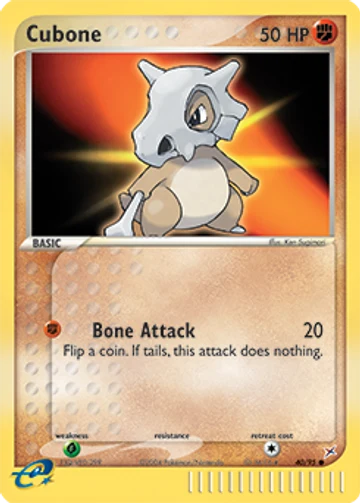 Cubone