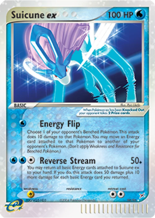 Suicune ex