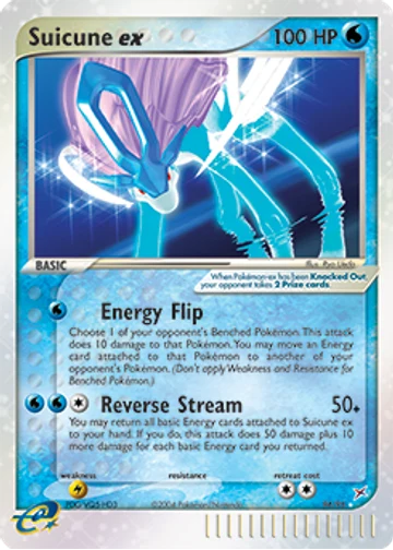 Suicune ex