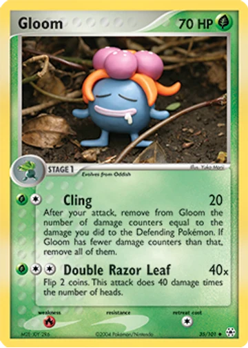 Gloom