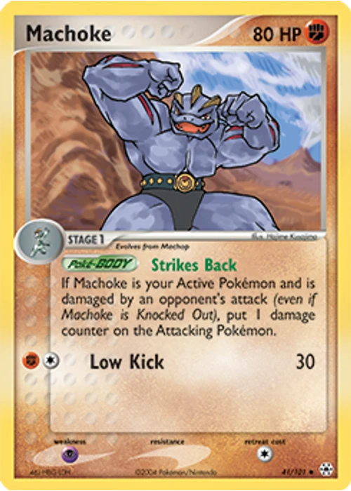 Machoke