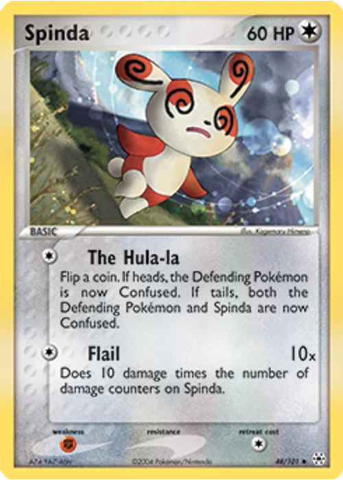 Spinda