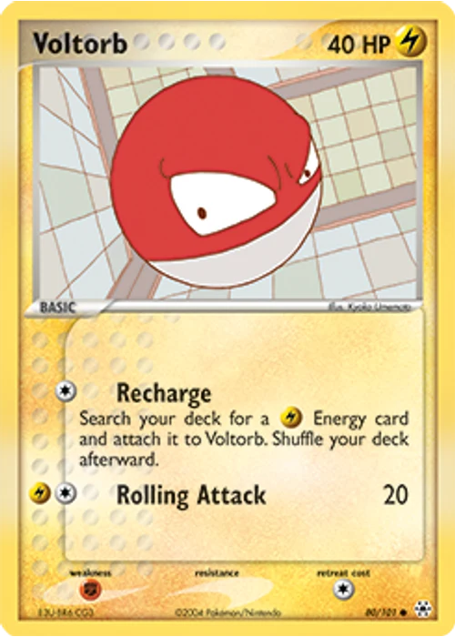 Voltorb