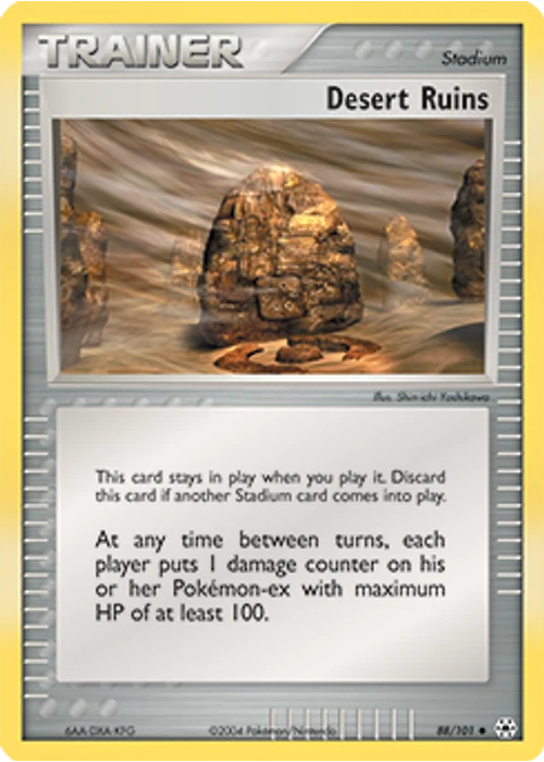 Desert Ruins