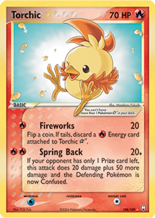 Torchic Star