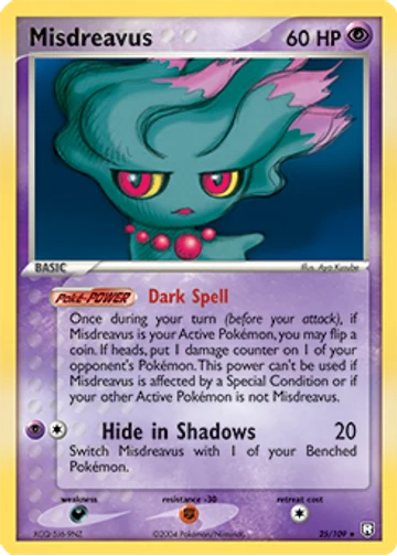 Misdreavus