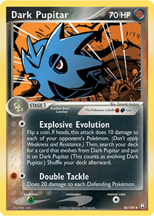 Dark Pupitar