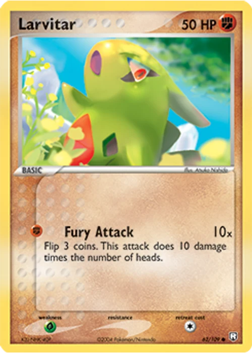 Larvitar