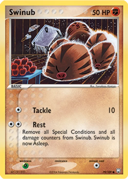 Swinub