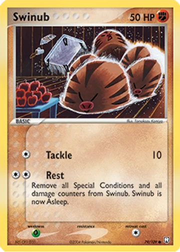 Swinub