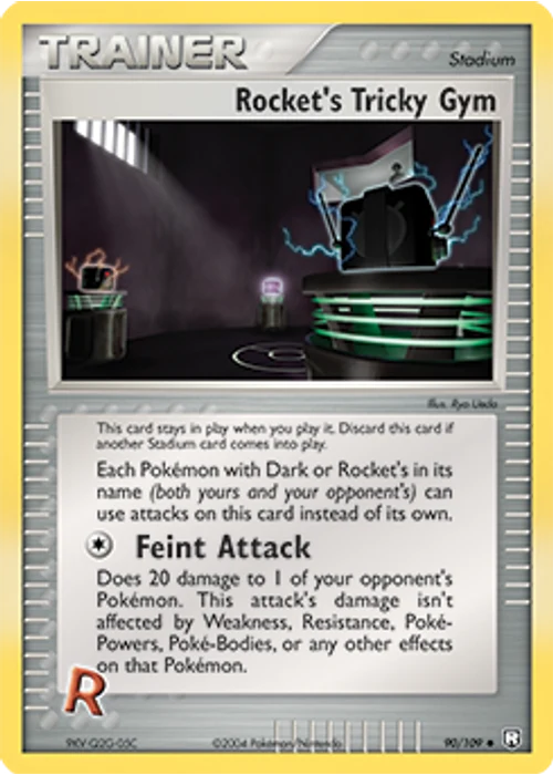 Rocket's Tricky Gym