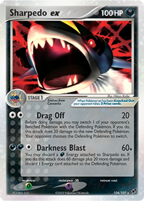 Sharpedo ex