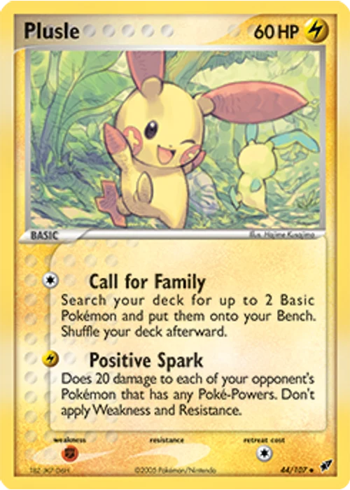 Plusle