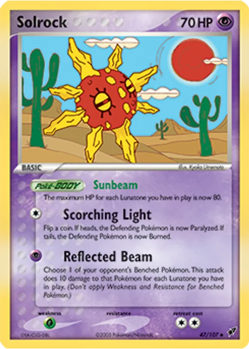 Solrock