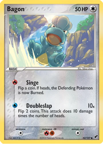 Bagon